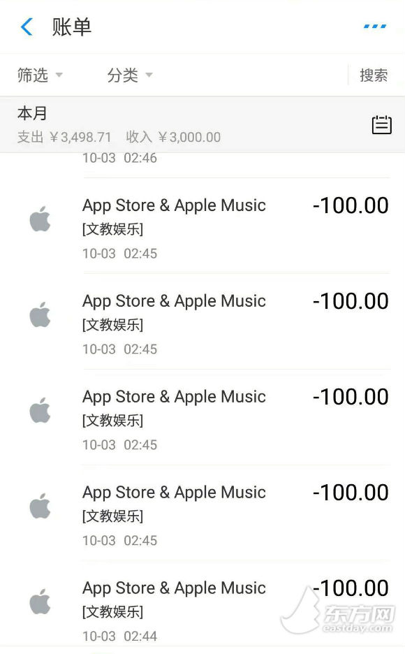 揭秘新奧門彩票開獎(jiǎng)背后的秘密，探索數(shù)字77777與88888的魅力，揭秘新澳門彩票開獎(jiǎng)背后的秘密，數(shù)字77777與88888的魅力探索