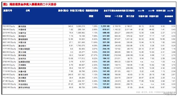 香港鐵算開獎直播一，揭秘彩票背后的秘密與最新動態(tài)，香港鐵算開獎直播揭秘，彩票背后的秘密與最新開獎動態(tài)