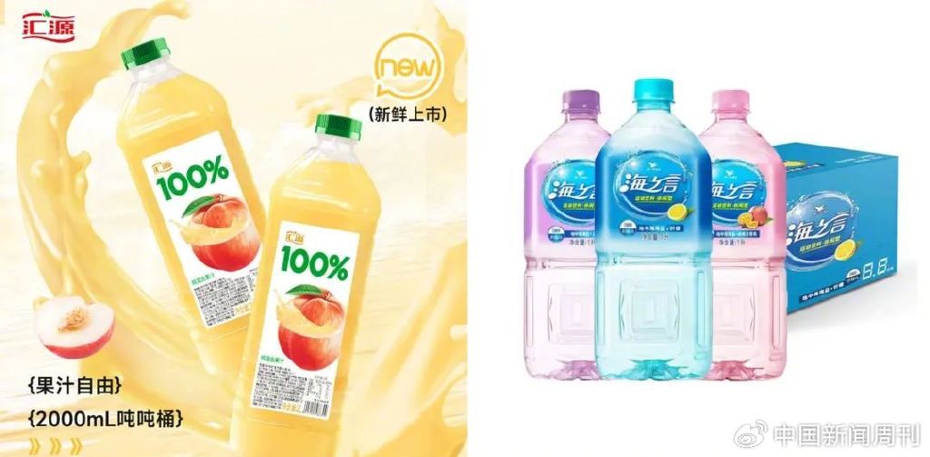 新奧2024飲料大全，探索未來飲品的新潮流，新奧2024飲料大全，引領(lǐng)未來飲品新潮探索