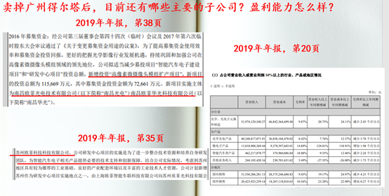 揭秘2025新奧歷史開獎記錄，回顧與前瞻，揭秘新奧歷史開獎記錄，回顧與前瞻至2025年展望