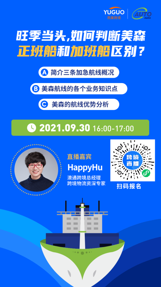 2025新澳白小姐免費(fèi)資料大揭秘，揭秘，新澳白小姐免費(fèi)資料大解密 2025版