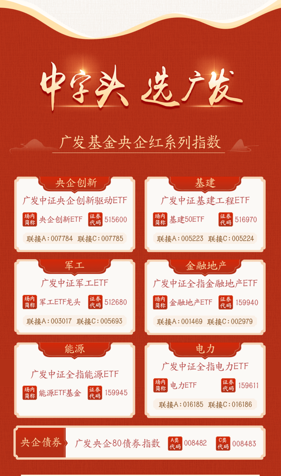 三碼中特期期準(zhǔn)資料免費——揭秘彩票預(yù)測的真相與風(fēng)險，揭秘彩票預(yù)測真相與風(fēng)險，三碼中特期期準(zhǔn)資料免費解析