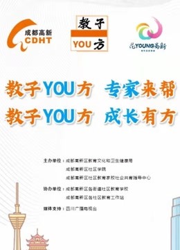 香港鐵算算盤(pán)精準(zhǔn)六肖——揭秘預(yù)測(cè)技巧與真相，揭秘香港鐵算算盤(pán)精準(zhǔn)預(yù)測(cè)六肖的技巧與真相
