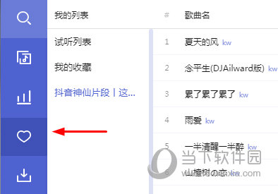 揭秘7777888888管家婆精準(zhǔn)秘籍，全方位SEO策略解析，揭秘管家婆精準(zhǔn)秘籍與全方位SEO策略解析，揭秘7777888888秘籍與策略解析