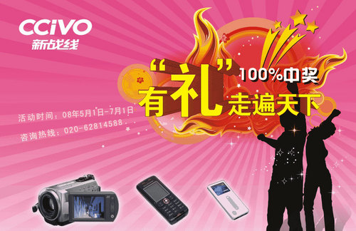 澳門管家婆，揭秘精準(zhǔn)預(yù)測(cè)的秘密，100%中的秘密策略，澳門管家婆揭秘，精準(zhǔn)預(yù)測(cè)背后的秘密策略與百分之百命中率之道
