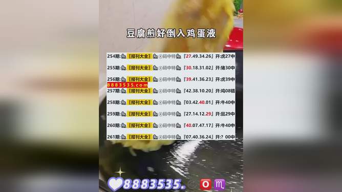 新澳今晚開(kāi)馬結(jié)果查詢(xún)，全方位解析與實(shí)時(shí)更新，新澳今晚馬術(shù)賽事結(jié)果查詢(xún)，全方位解析與實(shí)時(shí)更新動(dòng)態(tài)