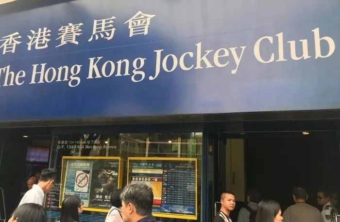 香港賽馬，77777與88888的魅力對(duì)決，香港賽馬，77777與88888的對(duì)決之夜