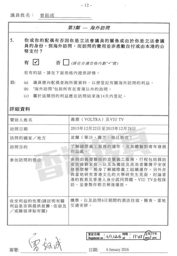 香港鐵算算盤(pán)4887與狀元紅資料網(wǎng)，免費(fèi)公開(kāi)資料大全深度解析，香港鐵算算盤(pán)4887與狀元紅資料網(wǎng)，免費(fèi)公開(kāi)資料深度解析