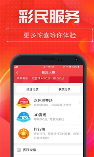 4887鐵算四中特期期準(zhǔn)資料最新版——全面解析與最新獲取指南，4887鐵算四中特期期準(zhǔn)資料最新版，全面解析與獲取指南