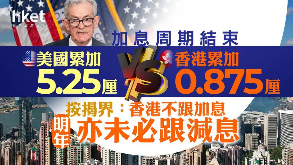 揭秘香港一肖中100%期期準的奧秘，真相大揭秘，香港期期準中一肖奧秘揭秘，真相大揭露