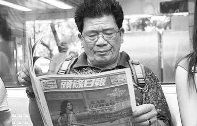 澳門六和彩資料查詢2024年免費(fèi)查詢指南（01-365期圖片版），澳門六和彩資料免費(fèi)查詢指南，2024年最新指南（涵蓋圖片版資料至第01-365期）