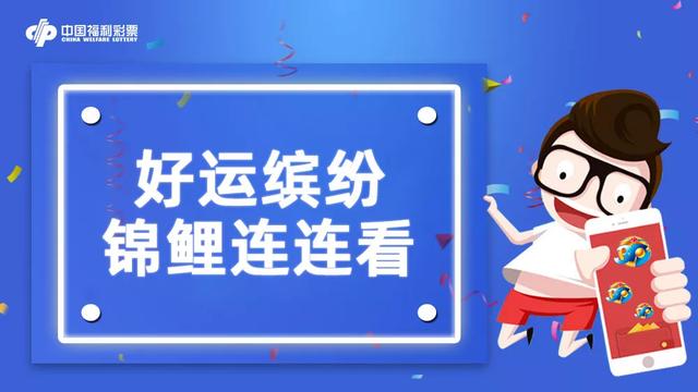 新奧彩精準免費提供，探索最新彩票預測技術，新奧彩精準免費探索，最新彩票預測技術揭秘
