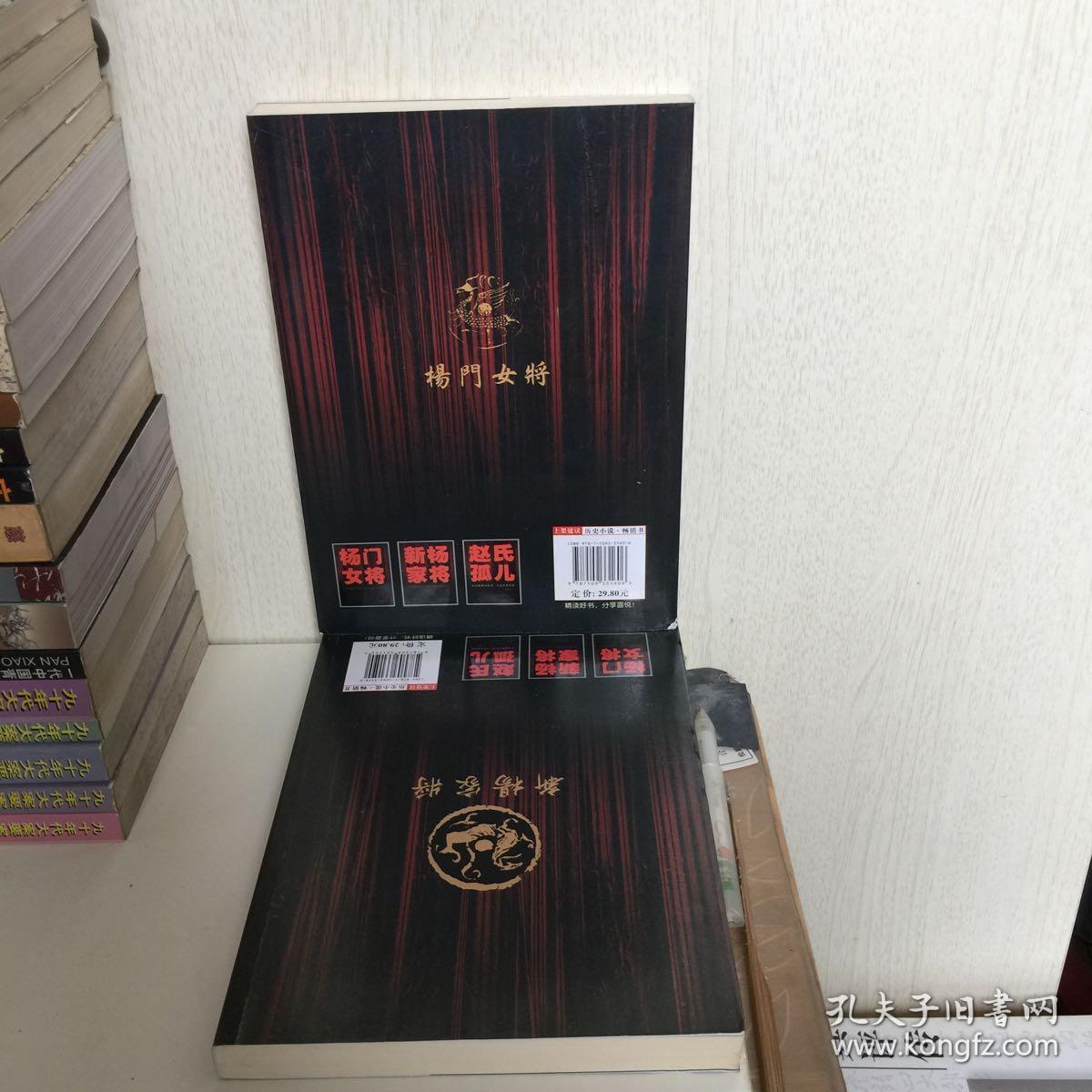 探索新奧門(mén)正版游戲世界，7777788888的魅力與奧秘，探索新奧門(mén)正版游戲世界，魅力無(wú)限的7777788888奧秘