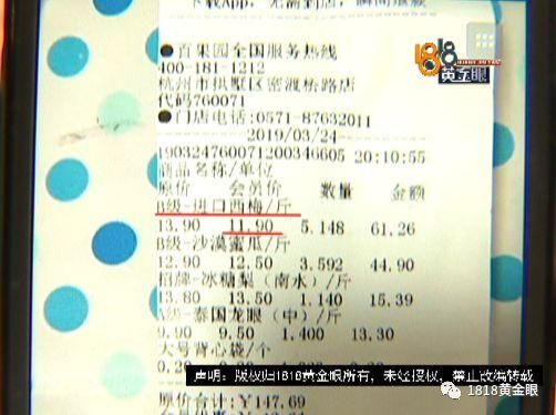 鐵算算盤4887四肖期期中特免費送，揭秘背后的秘密與策略，揭秘鐵算算盤4887四肖期期中特免費送的秘密與策略技巧