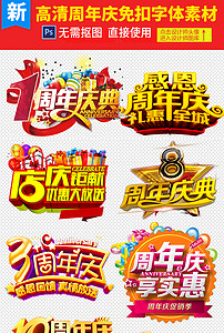 探索無盡的視覺盛宴，118圖庫大全免費資料，探索視覺盛宴，118圖庫大全免費資料全解析