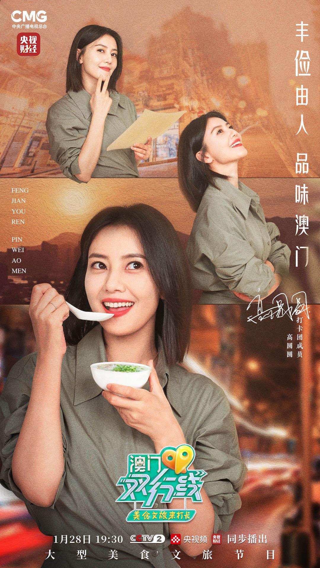 今晚澳門9點35分將舉行什么活動？揭曉神秘事件背后的真相！，澳門今晚9點35分揭曉神秘事件真相的活動揭曉！
