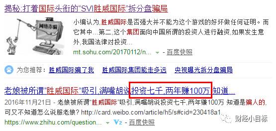 揭秘最準一碼一肖，揭秘背后的秘密與真相，鳳凰網(wǎng)獨家報道，獨家揭秘，最準一碼一肖背后的秘密真相（鳳凰網(wǎng)報道）