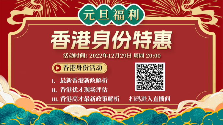香港4887開獎結(jié)果現(xiàn)場直播——最新動態(tài)與解析，香港4887開獎結(jié)果現(xiàn)場直播，最新動態(tài)與解析報告