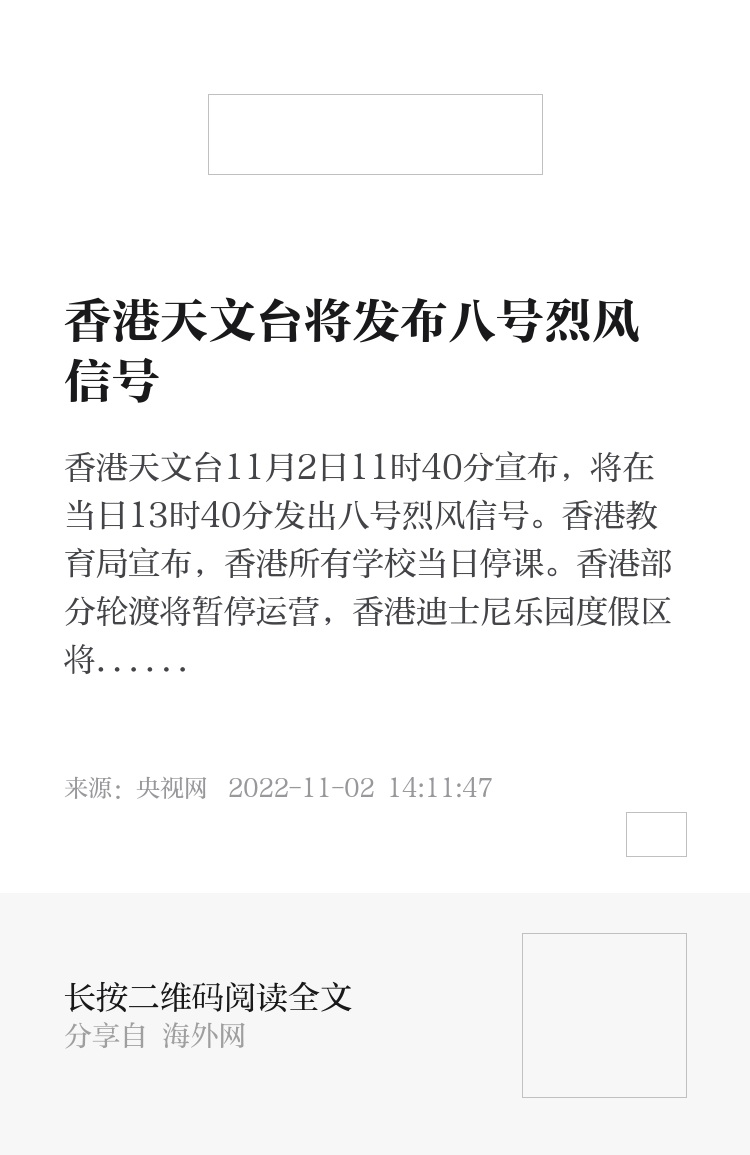 香港二四六天天開獎(jiǎng)免費(fèi)結(jié)果，探索彩票背后的秘密，香港彩票二四六開獎(jiǎng)結(jié)果及背后秘密探索