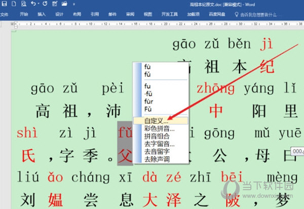 黃大仙三精準(zhǔn)資料大全，揭秘神秘預(yù)測背后的秘密，黃大仙三精準(zhǔn)資料揭秘，神秘預(yù)測背后的真相全解析