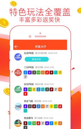 揭秘7777788888精準(zhǔn)管家婆，免費更新時間的秘密，揭秘精準(zhǔn)管家婆，秘密更新時間與免費使用真相