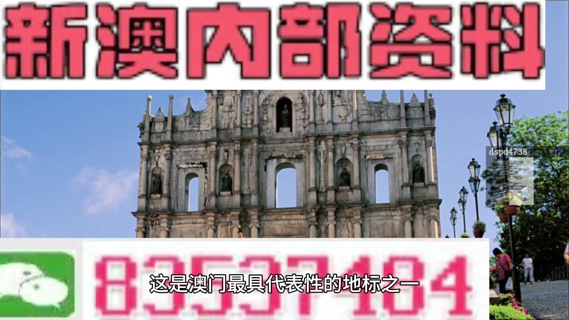 金手指論壇，探索最新資訊，預(yù)測馬報(bào)精準(zhǔn)之選，金手指論壇，最新資訊探索與馬報(bào)精準(zhǔn)預(yù)測
