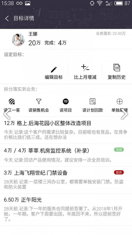 精準(zhǔn)兔費(fèi)四肖預(yù)測，揭秘彩票背后的秘密與策略（7777788888精準(zhǔn)兔費(fèi)四肖），精準(zhǔn)兔費(fèi)四肖預(yù)測揭秘，彩票背后的秘密策略與成功預(yù)測之道