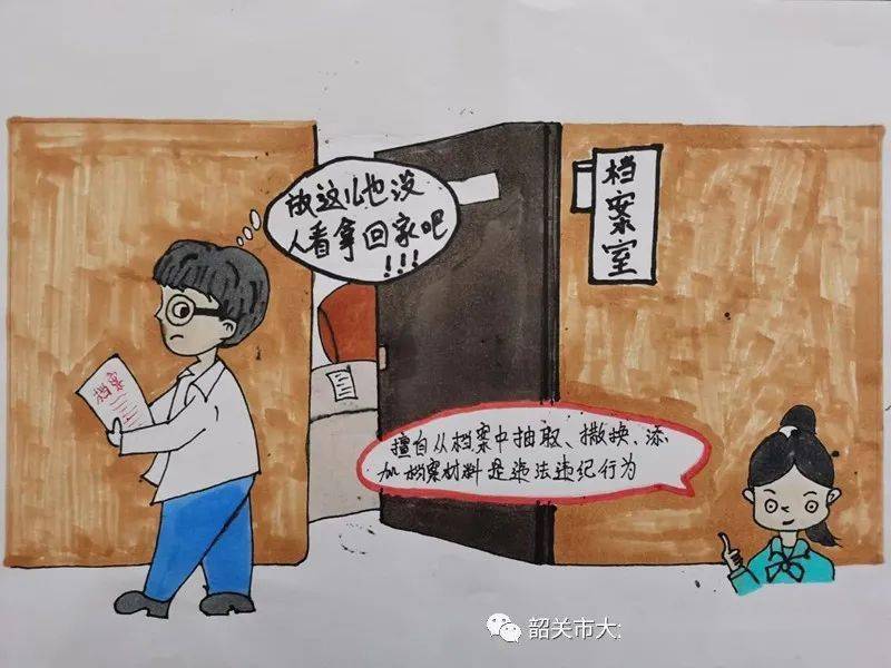 揭秘今晚9點(diǎn)30生肖運(yùn)勢(shì)，把握好運(yùn)開(kāi)啟正確方向，揭秘今晚9點(diǎn)30生肖運(yùn)勢(shì)，開(kāi)啟好運(yùn)之門(mén)