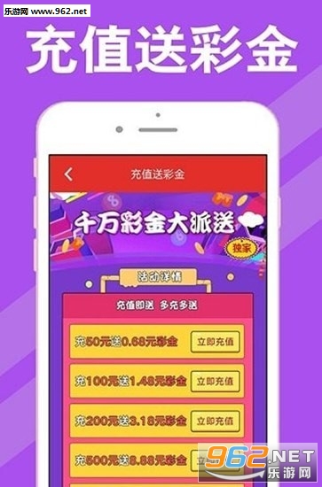 揭秘7777788888王中王開獎(jiǎng)最新玄機(jī)——一網(wǎng)打盡彩票奧秘，揭秘彩票王中王開獎(jiǎng)最新玄機(jī)，一網(wǎng)打盡彩票奧秘，獨(dú)家解析77777與88888的神秘面紗