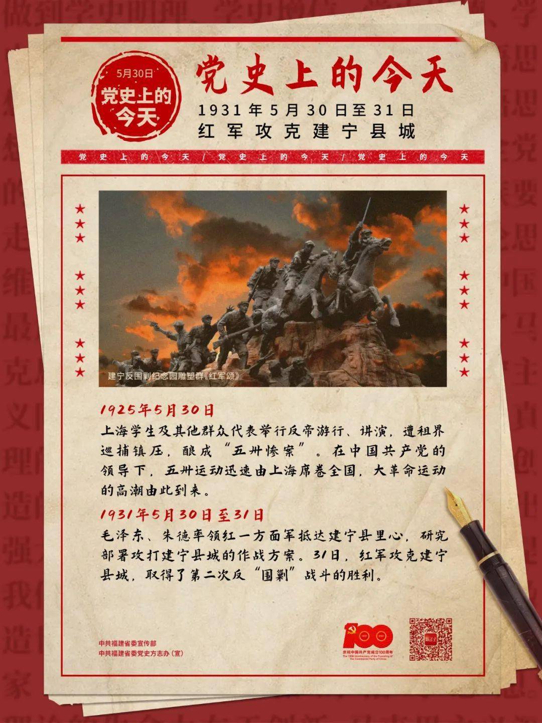 新澳今晚上9點(diǎn)30分，一場精彩絕倫的盛宴等你來體驗(yàn)，新澳之夜，精彩盛宴今晚啟幕