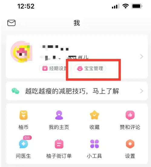 新澳天天彩與澳門特馬今晚開(kāi)獎(jiǎng)的期待與解析，新澳天天彩與澳門特馬今晚開(kāi)獎(jiǎng)，期待與解析指南