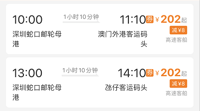 澳門9點35分看開獎，揭秘彩票開獎的神秘面紗，澳門彩票開獎揭秘，9點35分揭曉神秘面紗