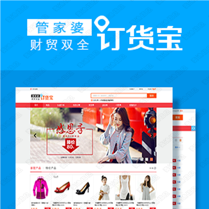 揭秘77777888管家婆四肖四碼——精準(zhǔn)預(yù)測(cè)的秘密，揭秘，77777888管家婆四肖四碼精準(zhǔn)預(yù)測(cè)之道