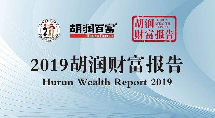 澳門金元寶圖庫與八百圖庫的探索，2025澳門資料庫的展望，澳門金元寶圖庫與八百圖庫探索之旅，展望2025澳門資料庫的發(fā)展