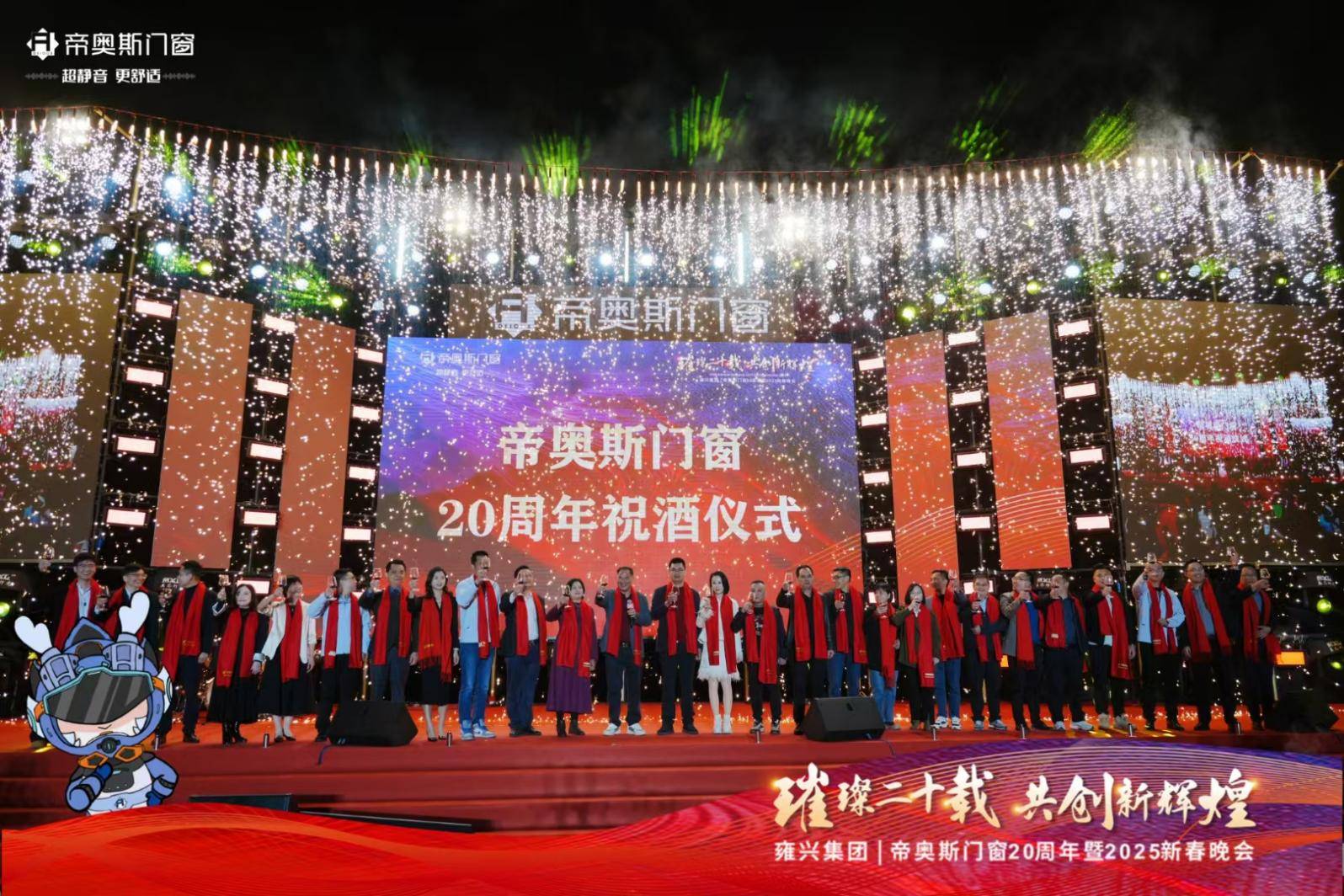 探索新澳門，2025年正版內(nèi)部的新奇體驗(yàn)，探索新澳門，揭秘2025年正版內(nèi)部新奇體驗(yàn)