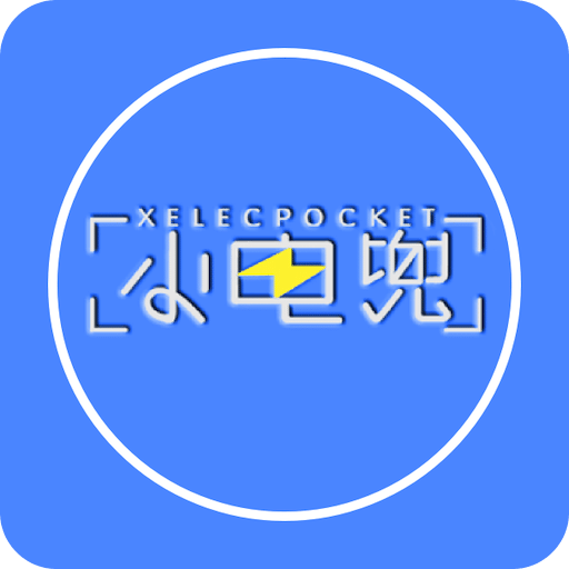新澳2025最新版免費(fèi)，全面解析與深度體驗(yàn)，新澳2025最新版全面解析與深度體驗(yàn)指南