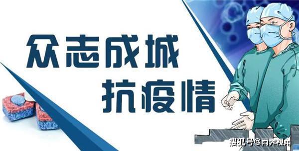 新澳天夫兔費(fèi)精準(zhǔn)大全——全方位指南，新澳天夫兔費(fèi)精準(zhǔn)指南——全方位指南手冊