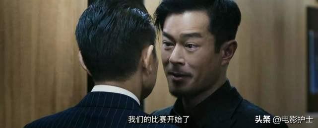 新澳門出彩綜合走勢(shì)，深度解析與SEO優(yōu)化策略，新澳門出彩綜合走勢(shì)深度解析及SEO優(yōu)化策略探討