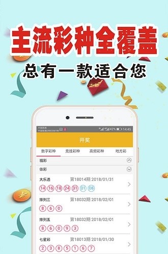 探索最新精準跑狗圖，7777788888版亮點解析，最新精準跑狗圖解析，7777788888版亮點探索