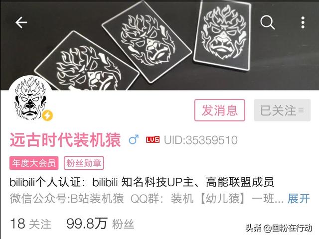鐵算算盤4887三期必出靈蛇網(wǎng)——揭秘與探索，揭秘鐵算算盤三期必出靈蛇網(wǎng)真相