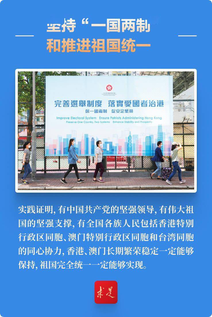 新澳門(mén)三中三碼精準(zhǔn)100，揭秘真相與背后的秘密，揭秘新澳門(mén)三中三碼真相與背后秘密