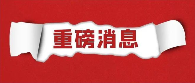 澳門今晚必出三個生肖，探尋生肖運勢與預測的秘密，澳門今晚預測三大生肖，揭秘生肖運勢與預測之謎
