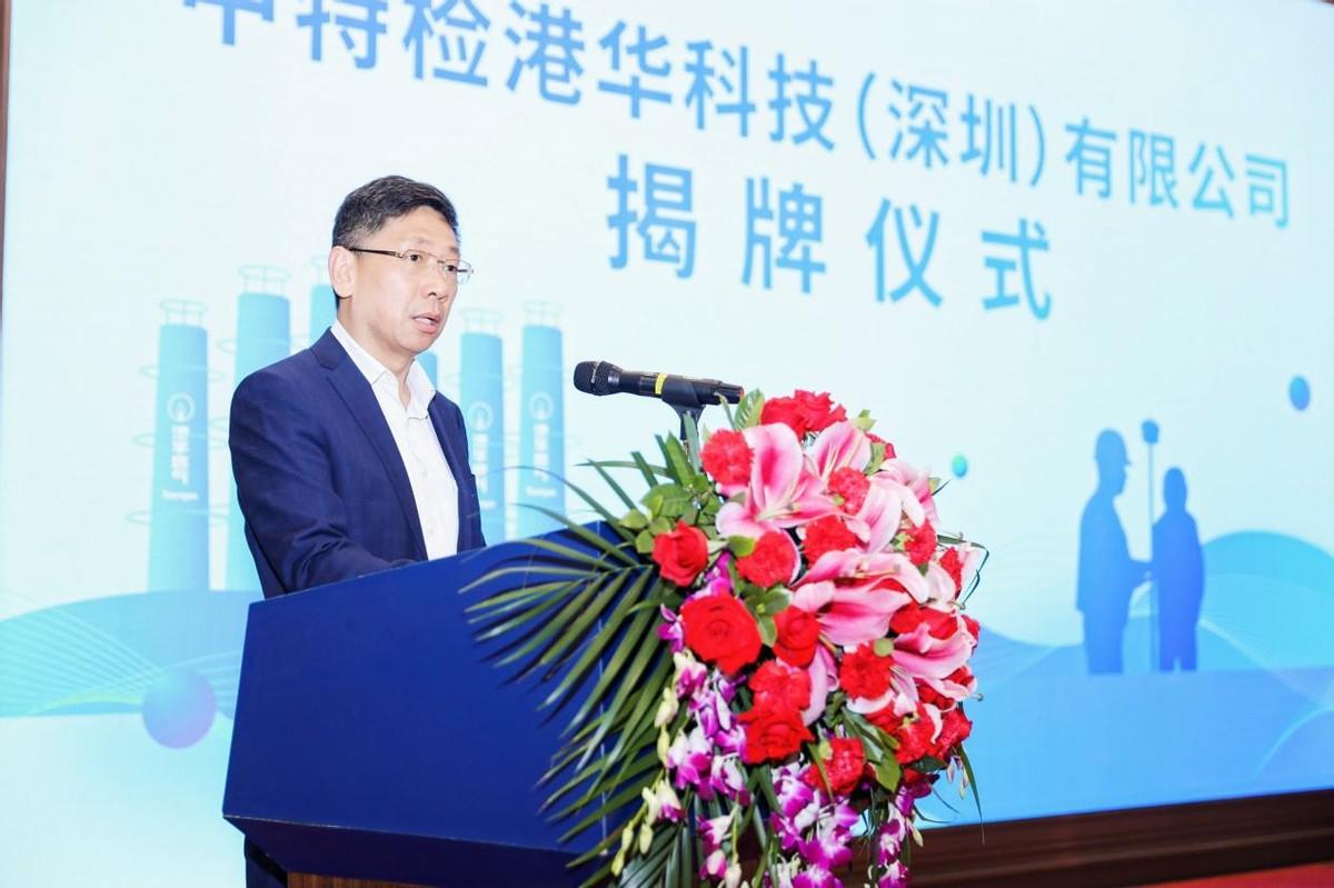 香港最準(zhǔn)一肖中特鳳凰資料，揭秘彩票秘密，探尋生肖奧秘，揭秘彩票生肖奧秘，香港最準(zhǔn)一肖中特鳳凰資料探索彩票秘密