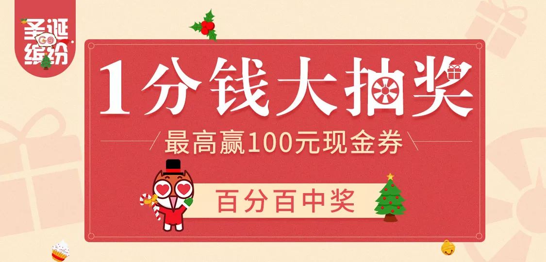 澳門管家婆，揭秘中獎(jiǎng)秘密，第71期100%中獎(jiǎng)攻略大揭秘！，澳門管家婆獨(dú)家揭秘，第71期中獎(jiǎng)攻略，百分百中獎(jiǎng)秘密大公開！