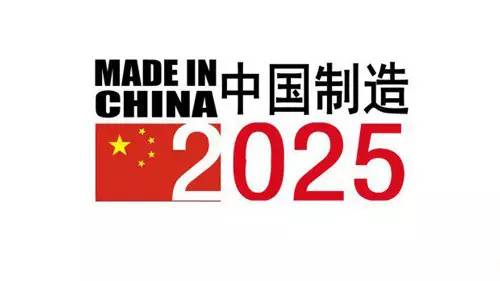 揭秘2025新奧歷史開獎(jiǎng)記錄，探索未來的彩票之旅，揭秘新奧歷史開獎(jiǎng)記錄，探索彩票未來之旅