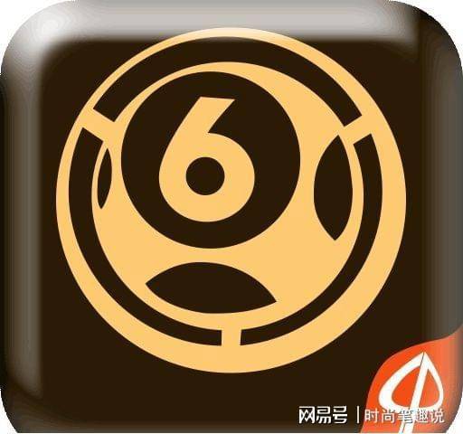 澳門(mén)六合圖庫(kù)資料大全——探索與解析，澳門(mén)六合圖庫(kù)資料大全，深度探索與解析