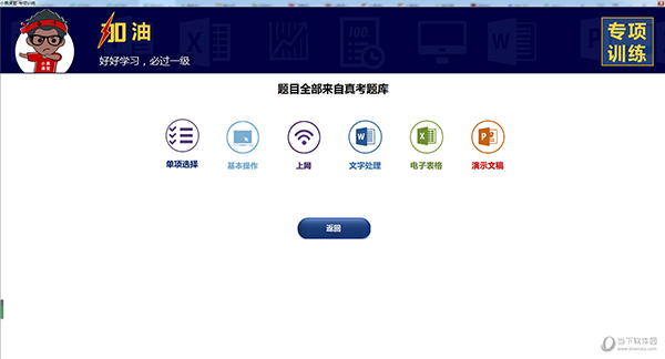 新澳2025今晚開獎資料——全面解析與預(yù)測，新澳2025今晚開獎資料解析與預(yù)測全攻略