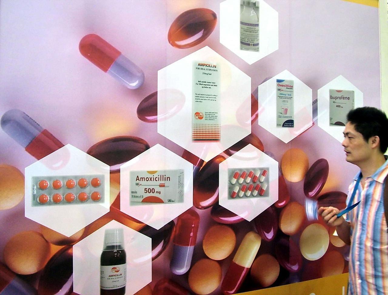 長(zhǎng)春高新（000661）股票行情深度解析，長(zhǎng)春高新（000661）股票行情全面解析