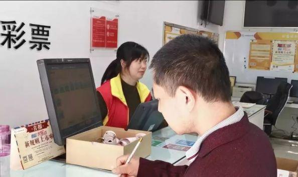 雙色球開(kāi)獎(jiǎng)結(jié)果，揭秘每期開(kāi)獎(jiǎng)動(dòng)態(tài)，掌握最新開(kāi)獎(jiǎng)信息，雙色球最新開(kāi)獎(jiǎng)結(jié)果及動(dòng)態(tài)信息解析