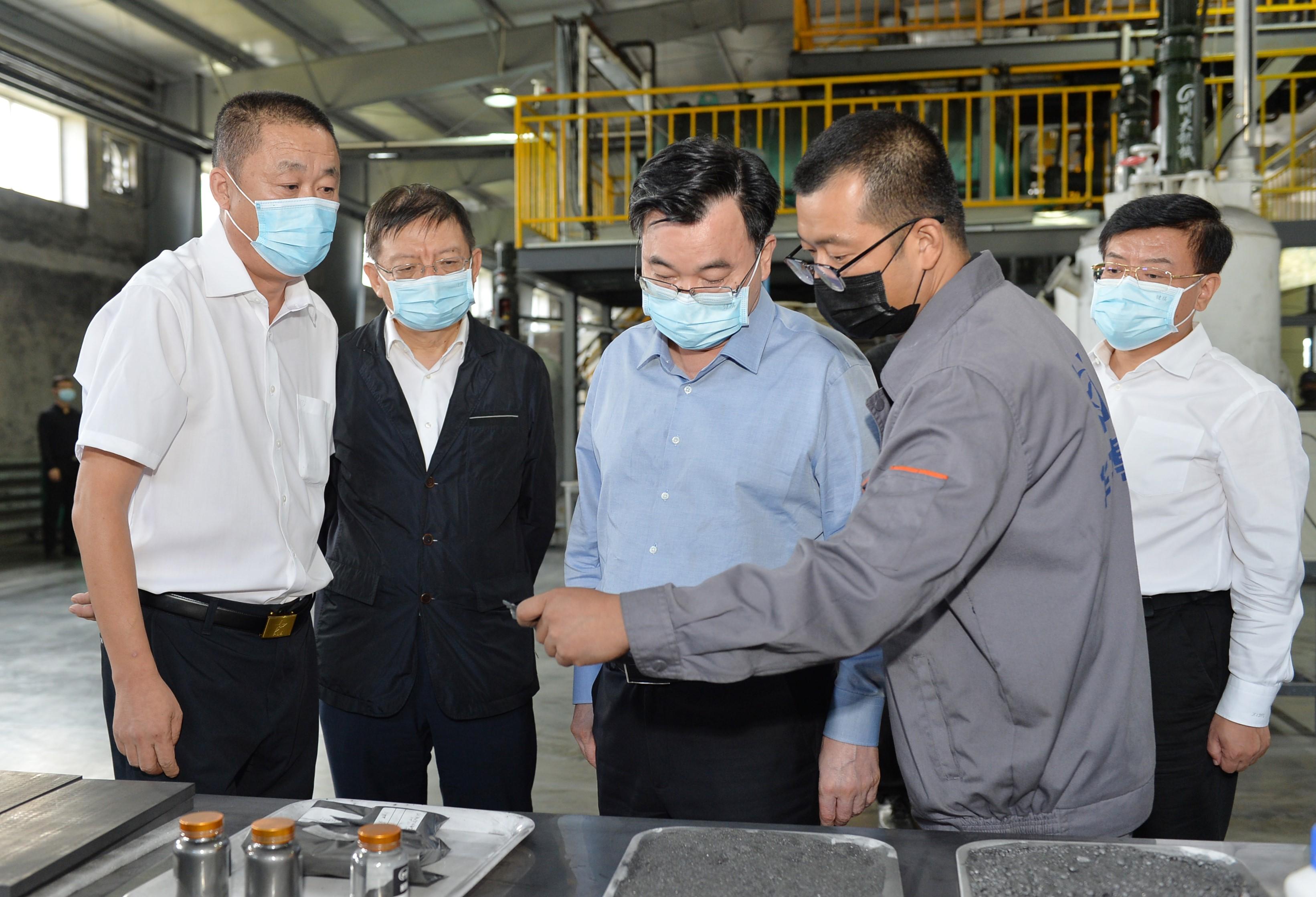 前景展望 第6頁